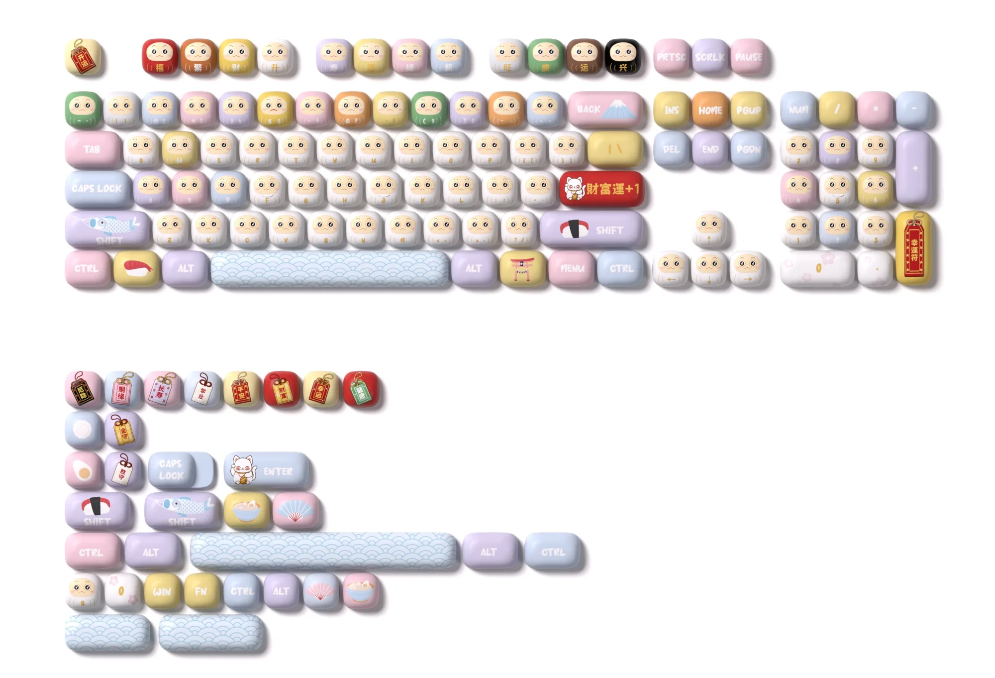Akko Good Luck Charm 138 Key MOG Profile Dye Sub PBT Keycap Set