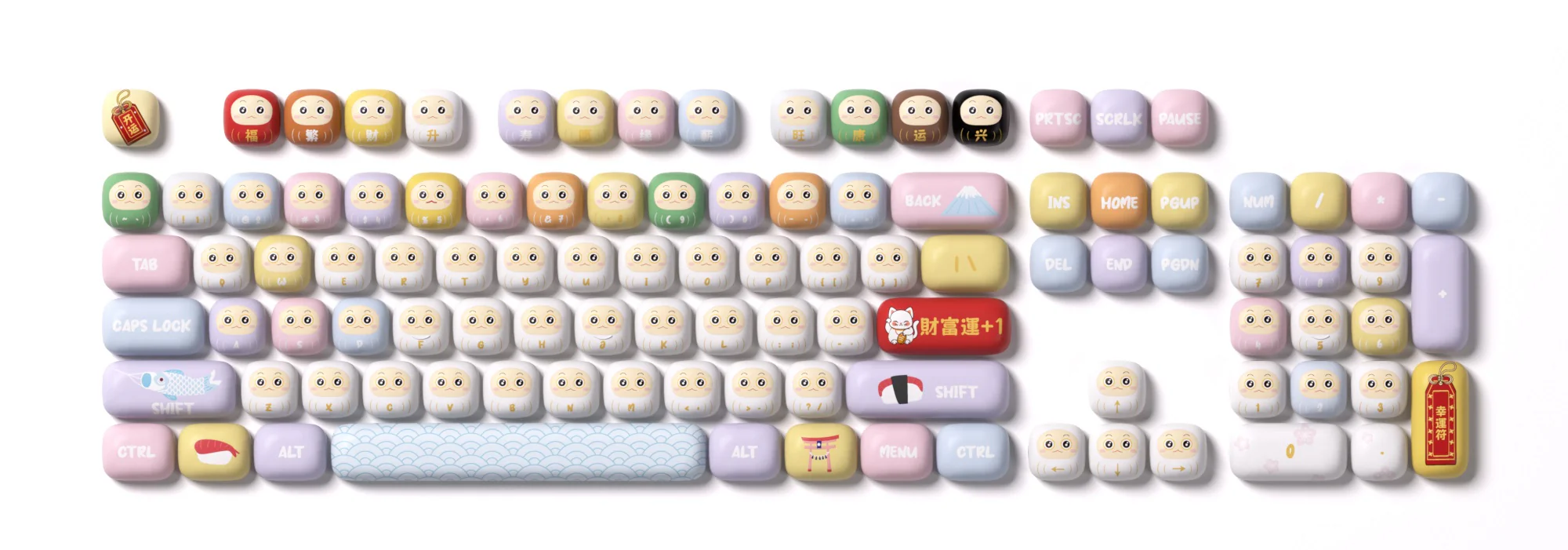 Akko Good Luck Charm 138 Key MOG Profile Dye Sub PBT Keycap Set - Image 10