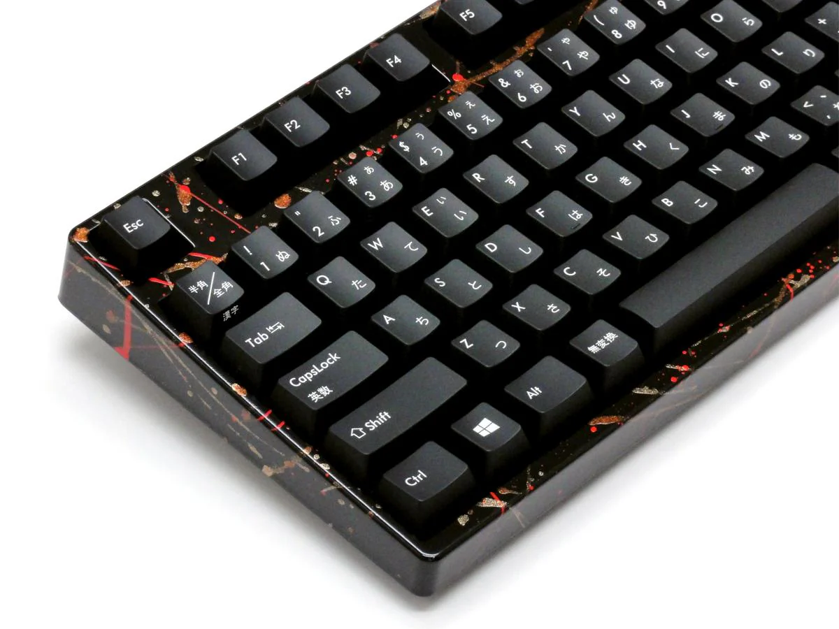 Filco Full Size Convertible KOBO Frame Black Base Mixed Lacquer (Frame Only)