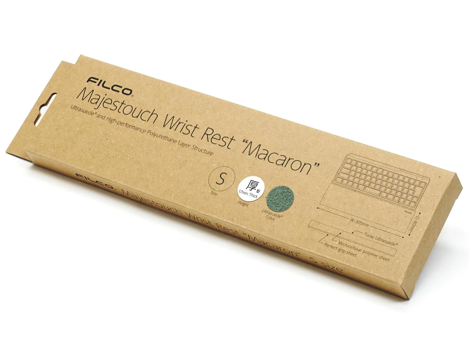 FILCO Majestouch Macaron Small Wrist Rest - Image 37