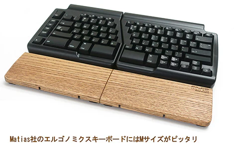 Filco Wood Palm Rest M 2 Piece Ergo - Image 3