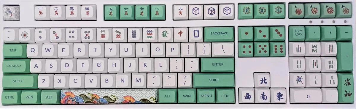 KBParadise Mahjong 129 Key XDA Profile Dye Sub PBT Keycap Set - Image 3