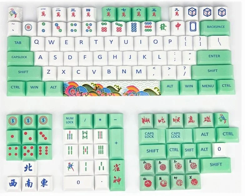 KBParadise Mahjong 129 Key XDA Profile Dye Sub PBT Keycap Set - Image 4