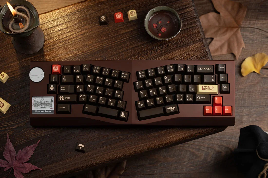 Key Kobo Izakaya Double Shot ABS Keycap Set - Image 7