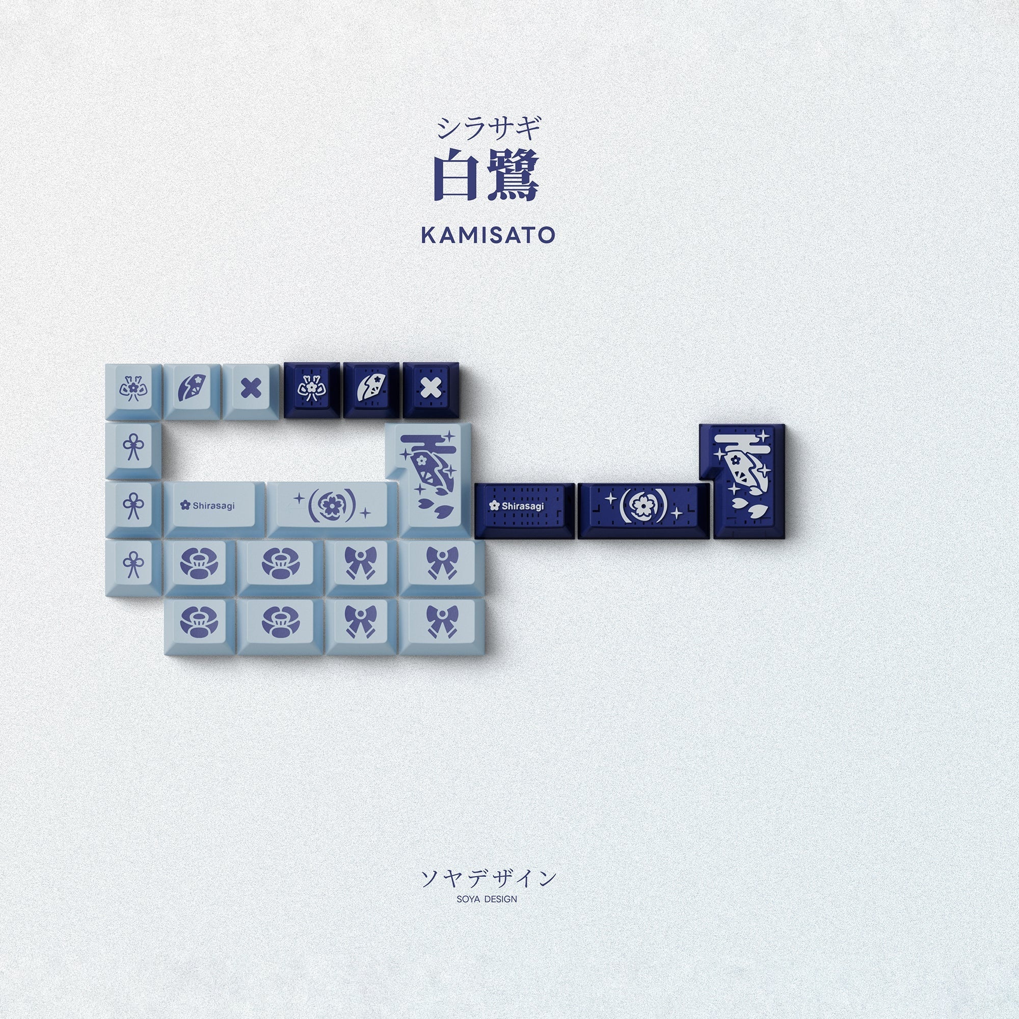 Key Kobo Shirasagi Cherry Profile Double Shot ABS Keycap Set - Image 9
