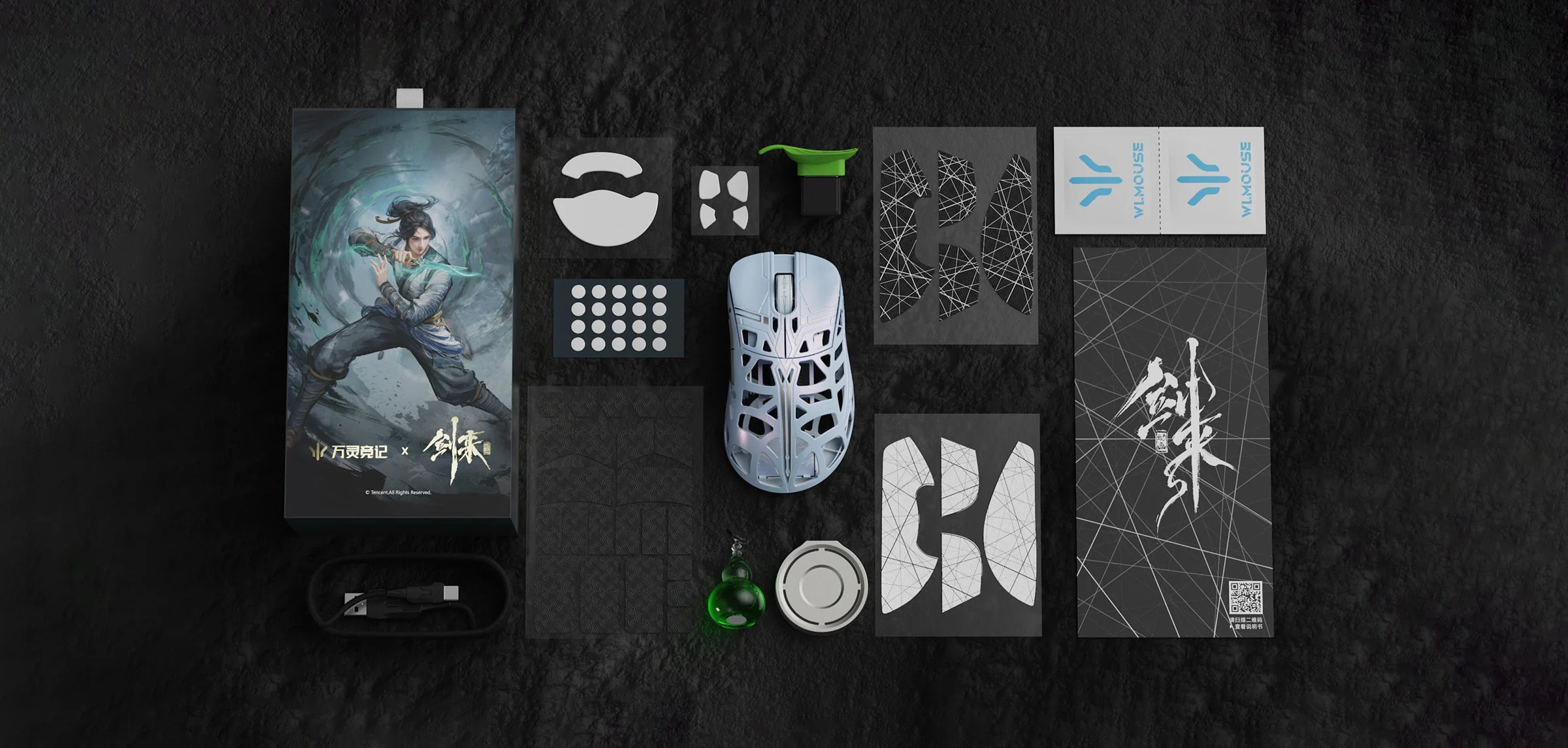 MK x WLMOUSE x The Swords Wireless 8K Mouse - Image 2