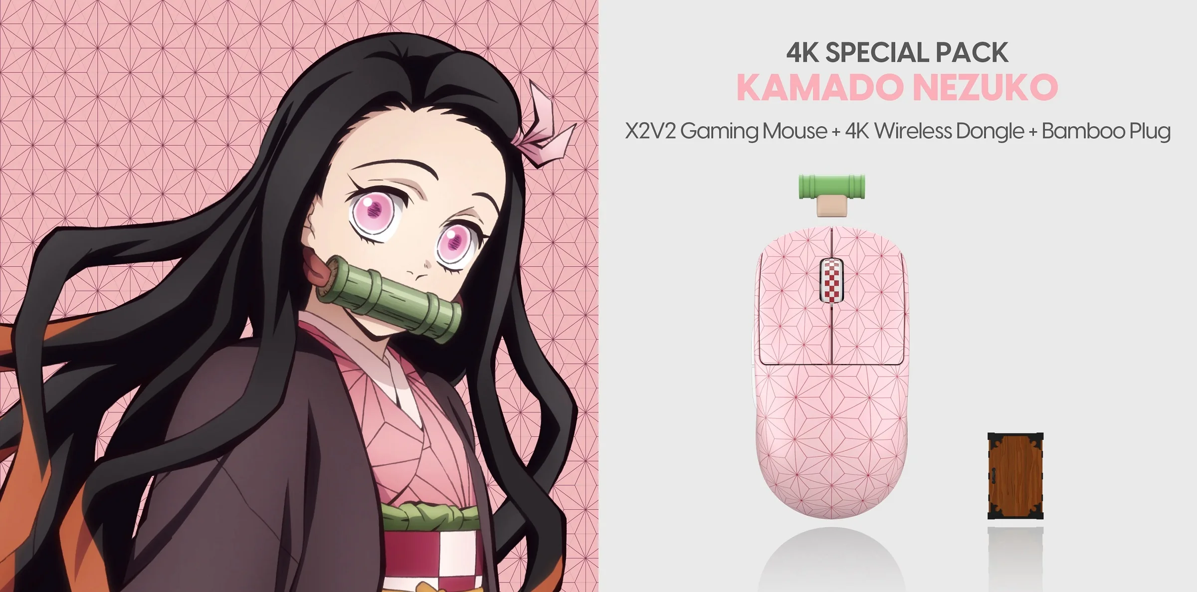Pulsar x Demon Slayer Special Pack X2 V2 1K / 4K Wireless Mouse - Image 10
