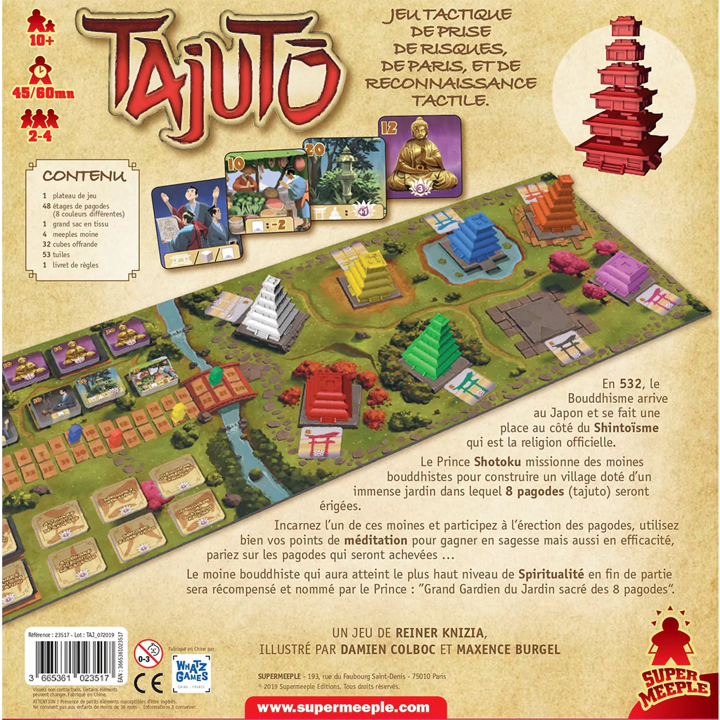 Tajuto - Image 3
