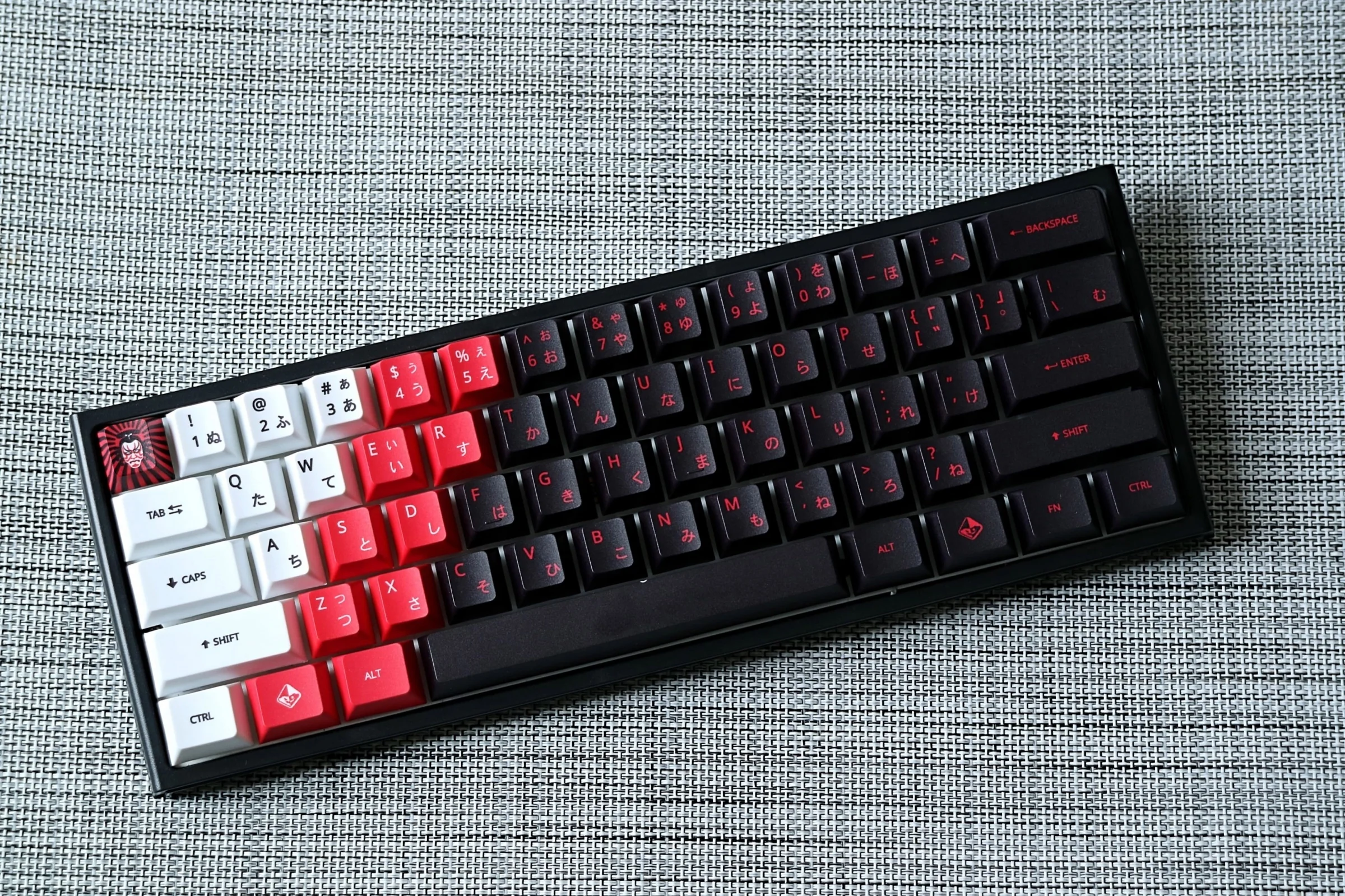 Traitors Kabuki 108 Key Cherry Profile Reverse Dye Sub PBT Keycap Set - Image 6