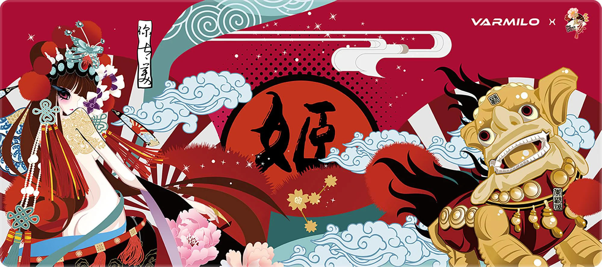 Varmilo Extra Large Consort Yu Beijing Opera Desk Mat with Stitched Edges