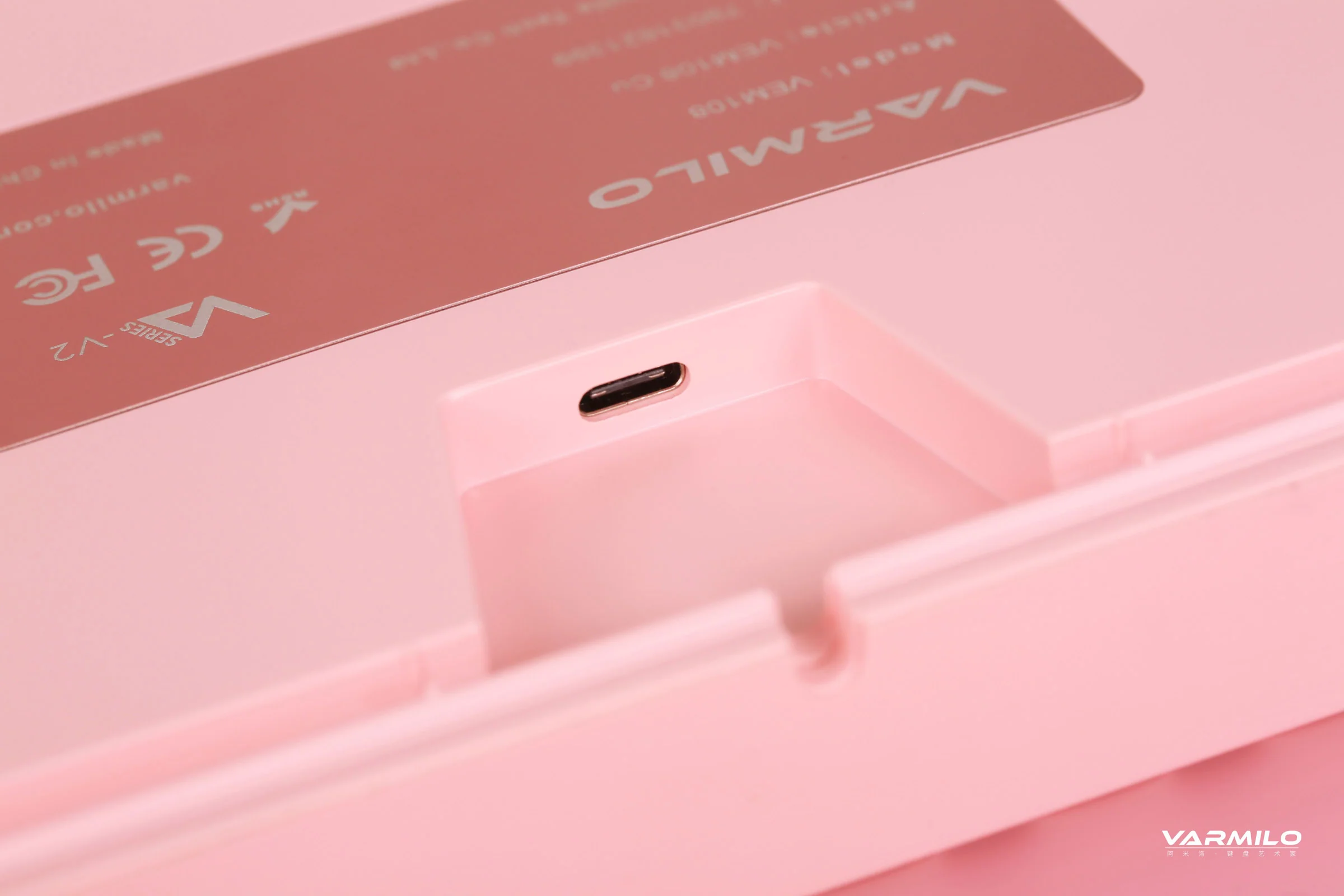 Varmilo VA Series V2 Sakura Round 1 Mechanical Keyboard - Image 5