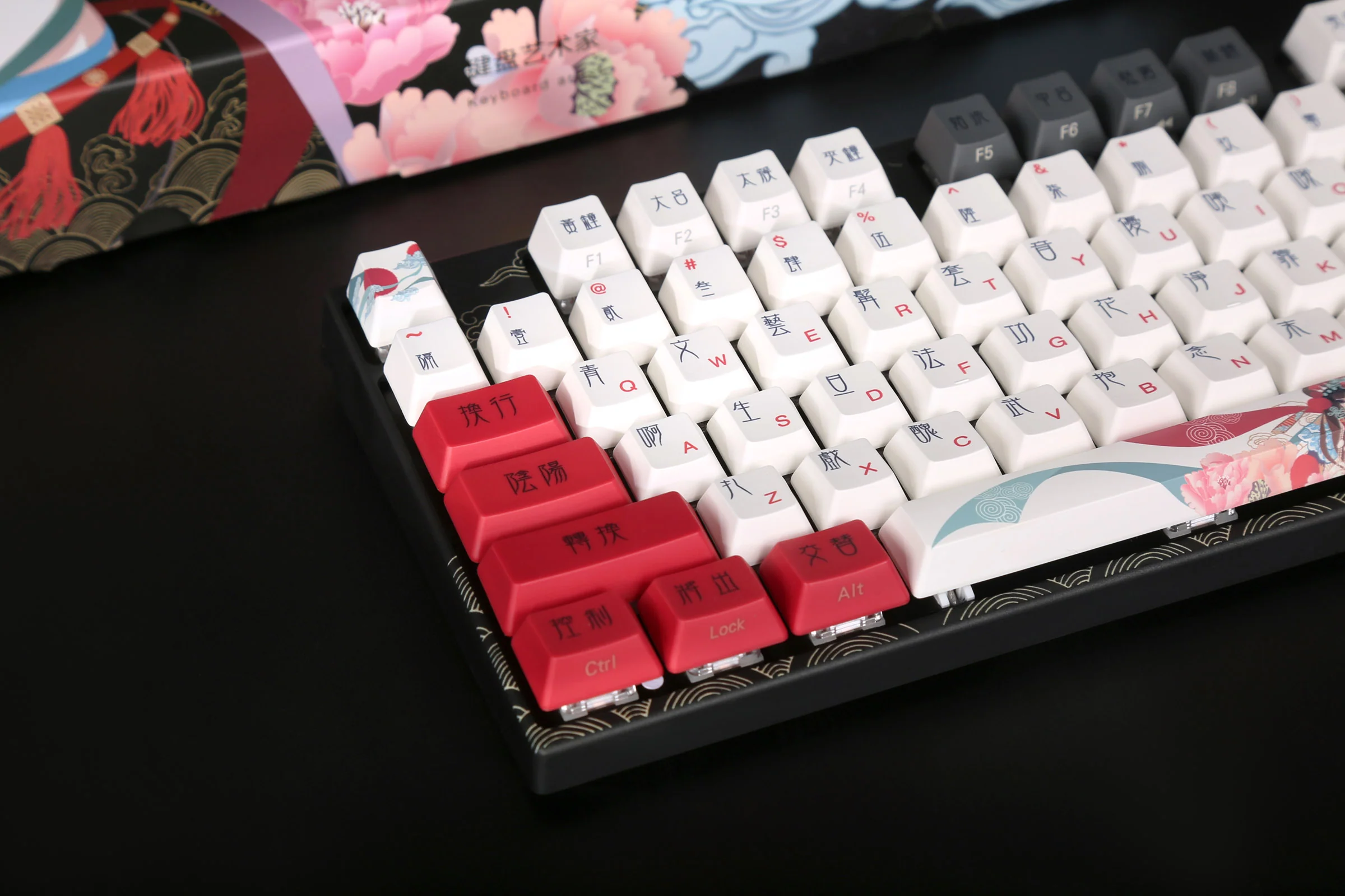 Varmilo VA Series V2 Beijing Opera TKL Bluetooth Mechanical Keyboard - Image 5