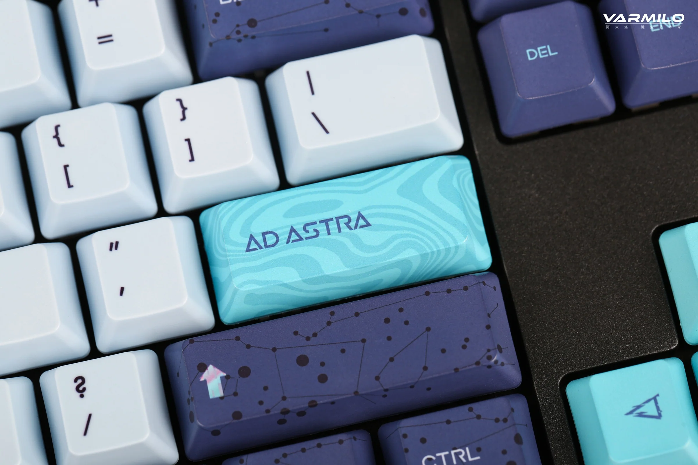 Varmilo MA Series V2 Aurora White LED EC Mechanical Keyboard - Image 4