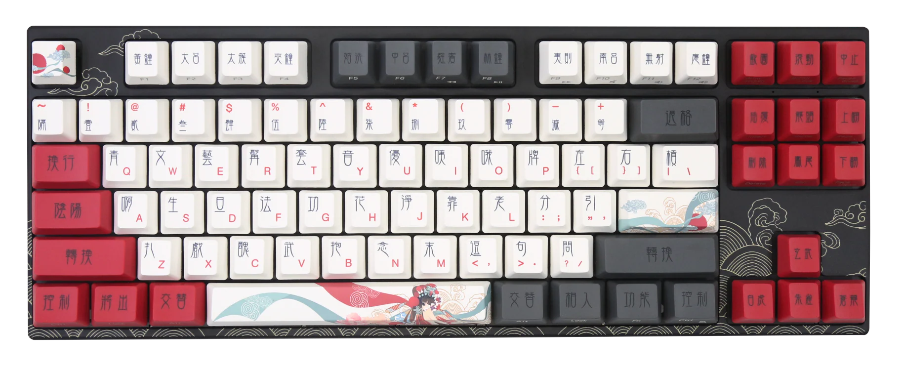 Varmilo VPE87 Beijing Opera TKL Hotswap Wireless White LED PBT Keyboard