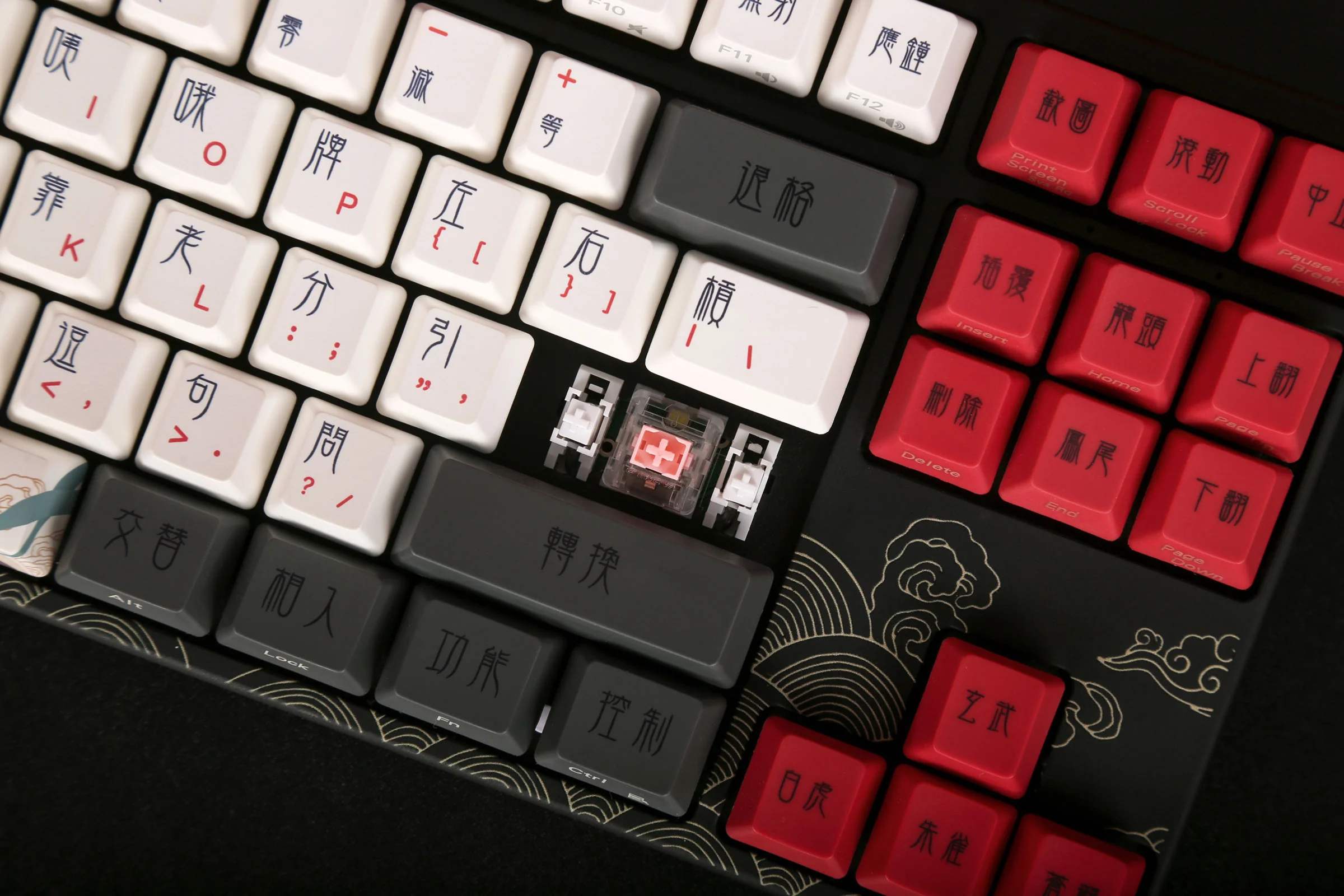 Varmilo VPM87 Beijing Opera TKL White LED EC Keyboard - Image 3