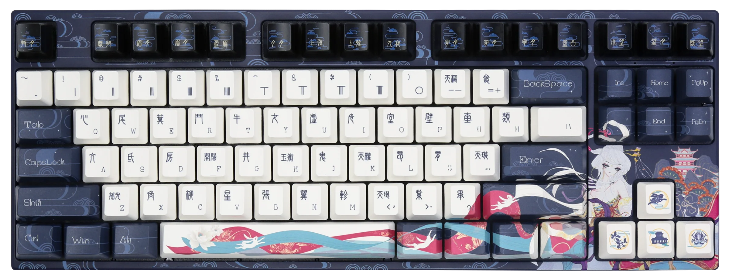 Varmilo VPM87 Chang'e TKL White LED Dye Sub PBT EC Mechanical Keyboard